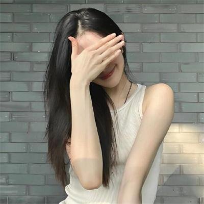 桃色公寓